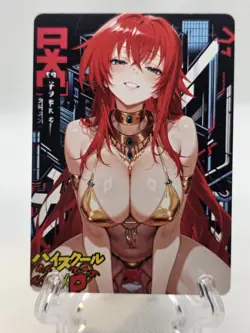 Rias Gremory High School Dxd card - Image 1