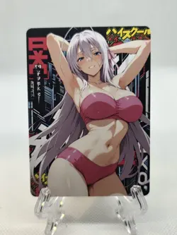 Rossweisse High School Dxd card - Image 1