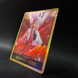 Uta GOLD DON!! Card EB03 Heroines Edition ONE PIECE Card Game NM Japanese - Image 2