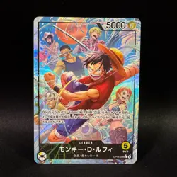 Monkey D. Luffy OP15-098 L Parallel Alt Art ONE PIECE Card Japanese LP - Image 1