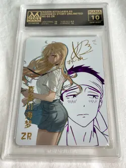 My Dress Up Darling Marin Kitagawa Goddess Story ZR MANA 10 Holo Gem Mint Card - Image 1