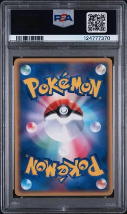 PSA 9 MINT Charmander 004/016 Japanese Groudon Starter Deck 1st Edition Pokemon - Image 2