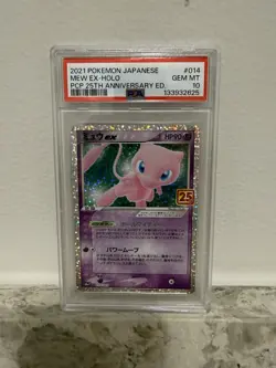Pokemon Mew EX Holo Promo PCP 25th Anniversary 014/025 PSA 10 Japanese - Image 1