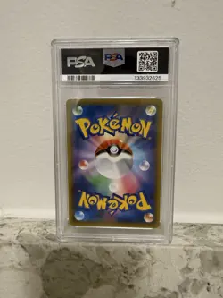 Pokemon Mew EX Holo Promo PCP 25th Anniversary 014/025 PSA 10 Japanese - Image 2