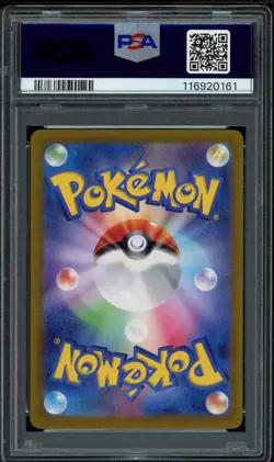 2024 PSA 10 Pokemon Japanese SV5K Wild Force Gastly AR 080/071 card Gem - Image 2
