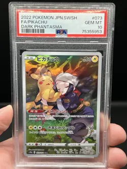 2022 Pokemon TCG Japanese SWSH Dark Phantasma #073 FA Pikachu PSA 10 GEM MINT - Image 1