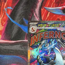 Pokemon TCG Mega Charizard X ex 223/193 Secret Rare Full Art Holo M2a Japanese - Image 2