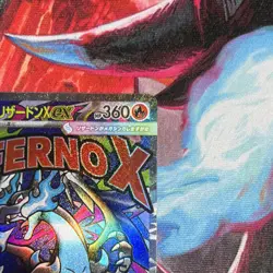 Pokemon TCG Mega Charizard X ex 223/193 Secret Rare Full Art Holo M2a Japanese - Image 3