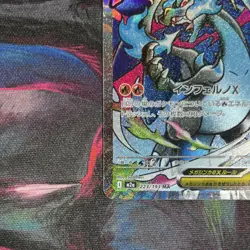 Pokemon TCG Mega Charizard X ex 223/193 Secret Rare Full Art Holo M2a Japanese - Image 5