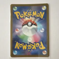 Pokemon TCG Alolan Vulpix V Super Rare Full Art Holo 077/068 S11a Japanese - Image 2