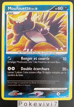 Carte Pokemon MOUFOUETTE 76/100 REVERSE Diamant et Perle D&P FR OCCASION - Image 1