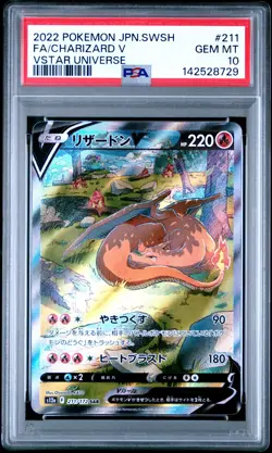2022 POKEMON JPN SWORD & SHIELD VSTAR UNIVERSE #211 FULL ART/CHARIZARD V PSA 10 - Image 1