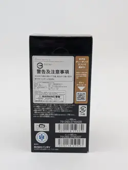 One Piece The Four Emperors OP-09 Japanese Booster Box Brand New Sealed - Image 3