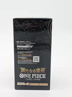 One Piece The Four Emperors OP-09 Japanese Booster Box Brand New Sealed - Image 4