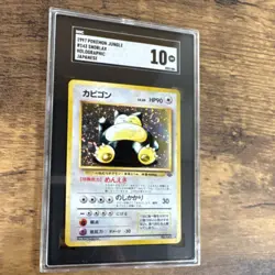 Pokemon Snorlax Jungle Holo SGC 10 Snorlax-sized Swirl🌀 PLEASE READ DESCRIPTION - Image 1