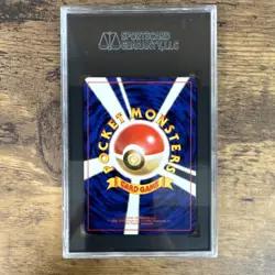 Pokemon Snorlax Jungle Holo SGC 10 Snorlax-sized Swirl🌀 PLEASE READ DESCRIPTION - Image 5