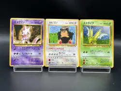 Lot 3 Scyther & Mewtwo &Snorlax Quick Starter Gift Set MP Japanese Pokemon Card - Image 1