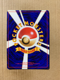 Japanese Gambler - Fossil Set - Common Pokemon Card - NM/Mint - Image 2