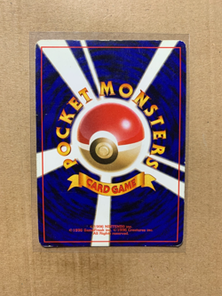 Japanese Kabutops No. 141 Fossil Set - Holo Pokemon Card - HP - Image 3