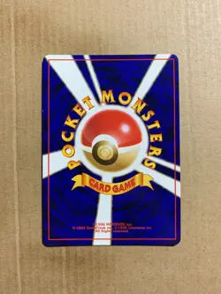 Japanese Kabuto No. 140 Fossil Set - Common Pokemon Card - NM/Mint - Image 2