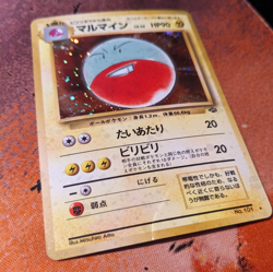 Electrode No. 101 Japanese Jungle Holo Rare Pokemon Card MP - Image 2