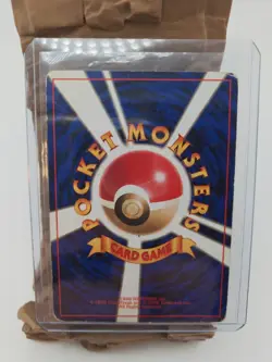 Pokemon Japanese TCG Pinsir Holo Rare Card 9/64 Jungle LP - Image 2