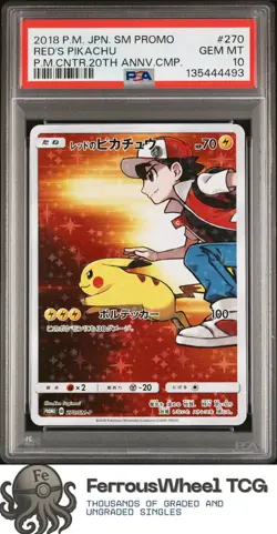 Red's Pikachu #270 - 2018 Pokemon Japanese Sm Promo - PSA 10 - Image 1