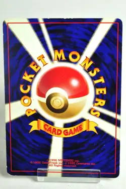 Pokemon Card TCG Vaporeon No.134 Holo Rare Jungle Old Back 1997 Japanese MP - Image 4