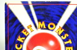 Pokemon Card TCG Vaporeon No.134 Holo Rare Jungle Old Back 1997 Japanese MP - Image 5