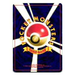 SEADRA FOSSIL JAPANESE POKEMON TCG - Image 2