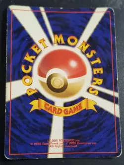 Mr. Mime Pokemon Jungle Holo (Japanese) MP - Image 5