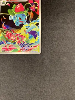 Ivysaur 134/132 Illustration Rare – Mega Evolution (ME01) Holo Pokemon Card NM - Image 3