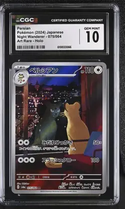 ✨✨ CGC 10 Persian 075/064 AR Art Rare Night Wanderer sv6a Pokemon Card - Image 1