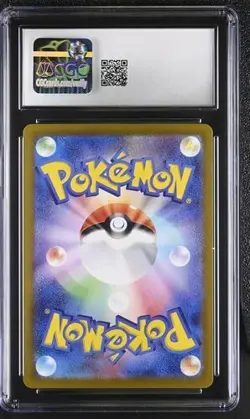 ✨✨ CGC 10 Persian 075/064 AR Art Rare Night Wanderer sv6a Pokemon Card - Image 2