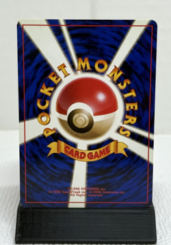 Butterfree #12 Japanese Jungle LP - Pokemon TCG Card Non Holo Uncommon 1997 - Image 3