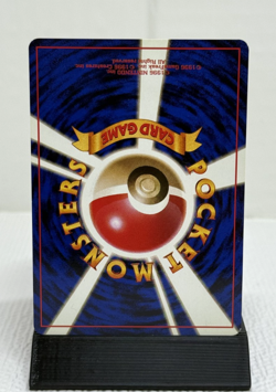 Butterfree #12 Japanese Jungle LP - Pokemon TCG Card Non Holo Uncommon 1997 - Image 4