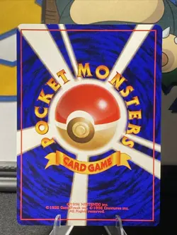Pokemon TCG ImakuniU's Doduo 084 Challenge from the Darkness Regular Japanese - Image 4