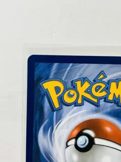 Pokemon TCG Phantasmal Flames Meowth 106/094 Illustration Rare NM Pack Fresh - Image 5