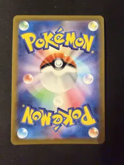 Charizard Holo R Pokemon Card 010/071 S10B Japanese Pokemon Go NM - Image 2