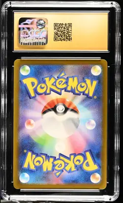 CGC Pristine 10 Mew Ex #327 Shiny Treasure ex Japanese 2023 Pokemon PRISTINE - Image 2