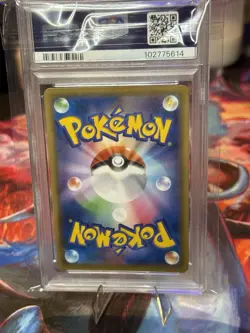 Pokemon TCG - Pickachu V 2021 25th Anniversary Collection - PSA 10 - Japanese - Image 2