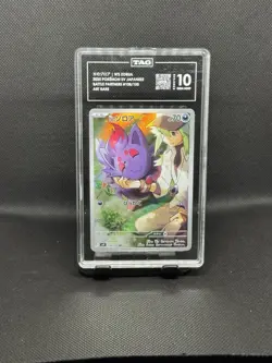 Pokemon N's Zorua Art Rare Holo TAG 10 108/100 Battle Partners Japanese 2025 - Image 1