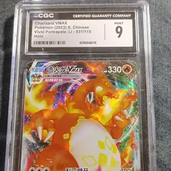 Charizard VMAX Pokemon TCG CGC 9 Vivid Portrayals Li 031/115 Holo Chinese 2023 - Image 1