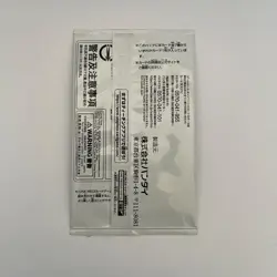 ONE PIECE Card Game 3rd Anniversary Treasure Campaign Promo Card Japanese - NEW - Image 2