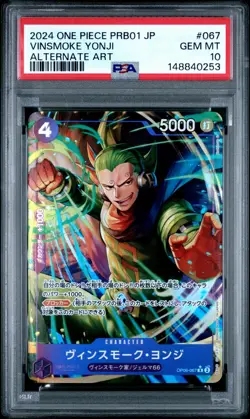One Piece Japanese PRB01 VINSMOKE YONJI Alternate Art PSA 10 #067 - Image 1