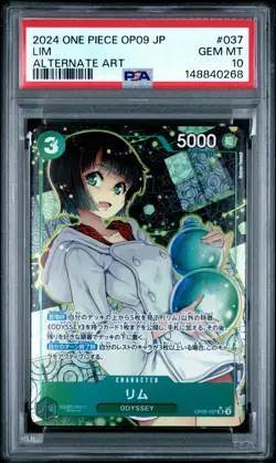 One Piece Japanese OP09 LIM Alternate Art PSA 10 #037 - Image 1