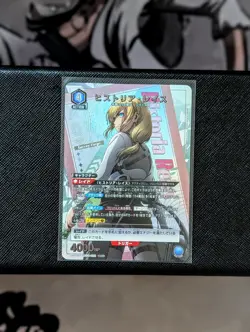 Union Arena Attack on Titan Vol. 1 UA23BT/AOT-1-022 Historia Reiss SR 1 Star - Image 1