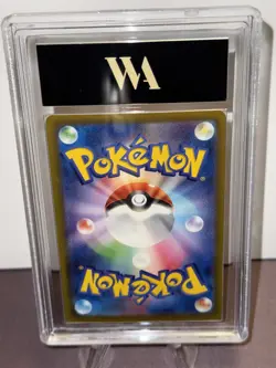Mela Pokemon Card Japanese Scarlet & Violet Ancient Roar 2023 87/66 Secret Rare - Image 2