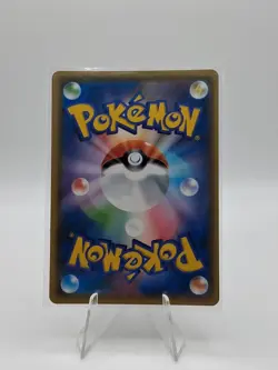 Blastoise VMAX 002/020 sEK - Pokemon TCG - NM - Image 3