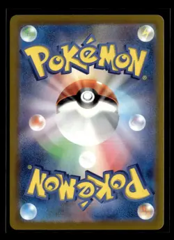 Pokemon 2023 Scarlet & Violet 151 Gyarados Japanese Masterball #130/165 R - Image 2